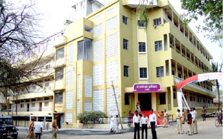 Colleges in Udgir Colleges in Udgir